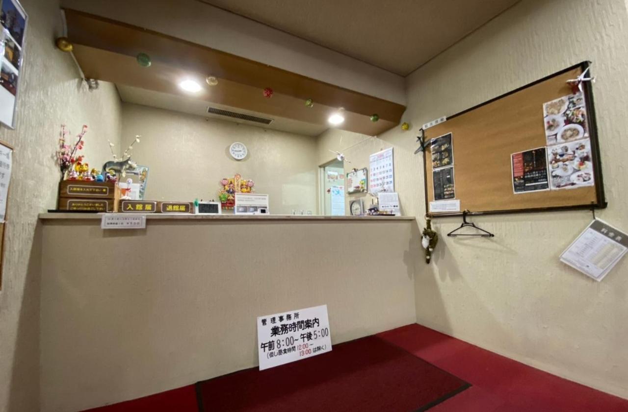 ライオンズマンション越後湯沢 903 Yuzawa (Niigata) Εξωτερικό φωτογραφία