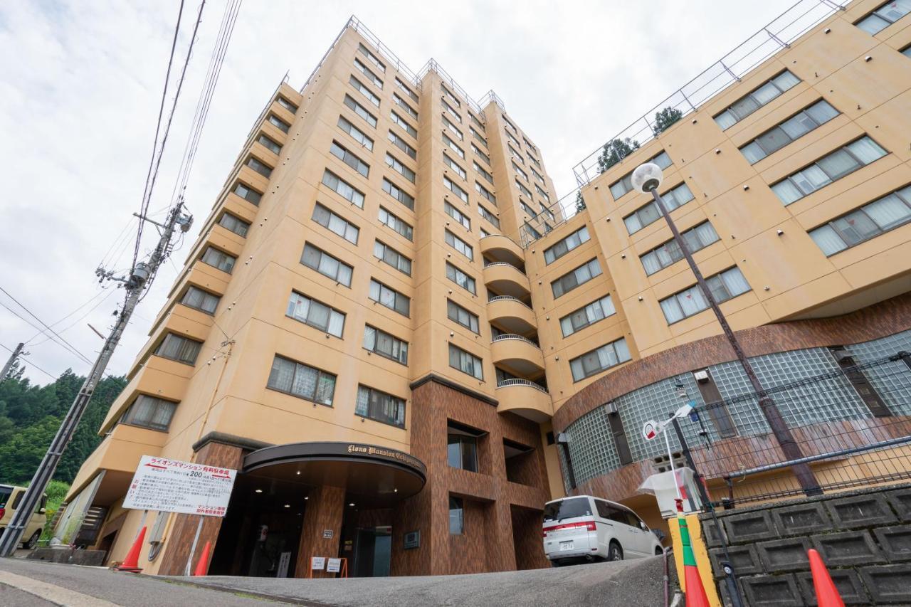 ライオンズマンション越後湯沢 903 Yuzawa (Niigata) Εξωτερικό φωτογραφία